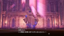 Imagen 121 de Nights of Azure 2: Bride of the New Moon