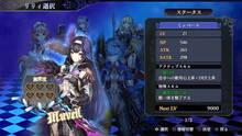 Imagen 149 de Nights of Azure 2: Bride of the New Moon
