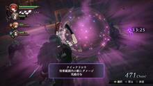 Imagen 205 de Nights of Azure 2: Bride of the New Moon