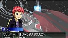Imagen 81 de Xenosaga