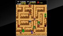 Imagen 5 de Arcade Archives Kid's Horehore Daisakusen