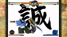 Imagen 4 de The Last Blade
