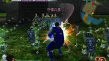 Imagen 2 de Dynasty Warriors 5
