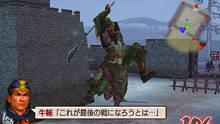 Imagen 20 de Dynasty Warriors 5