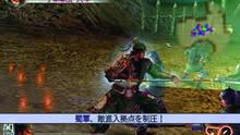 Imagen 17 de Dynasty Warriors 5