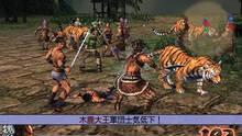 Imagen 38 de Dynasty Warriors 5