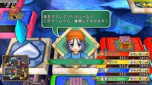 Imagen 56 de Itadaki Street: Dragon Quest and Final Fantasy 30th Anniversary