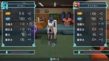 Imagen 237 de Digimon World: Next Order