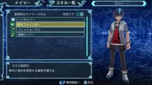 Imagen 245 de Digimon World: Next Order
