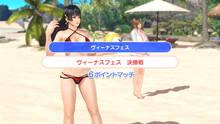 Imagen 20 de Dead or Alive Xtreme: Venus Vacation