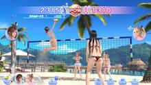 Imagen 21 de Dead or Alive Xtreme: Venus Vacation