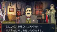 Imagen 12 de The Great Ace Attorney 2: Ryunosuke Naruhodo's Resolution