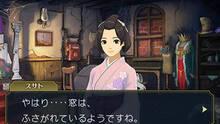 Imagen 13 de The Great Ace Attorney 2: Ryunosuke Naruhodo's Resolution
