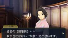 Imagen 16 de The Great Ace Attorney 2: Ryunosuke Naruhodo's Resolution