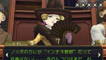 Imagen 18 de The Great Ace Attorney 2: Ryunosuke Naruhodo's Resolution