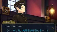 Imagen 3 de The Great Ace Attorney 2: Ryunosuke Naruhodo's Resolution