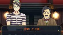Imagen 6 de The Great Ace Attorney 2: Ryunosuke Naruhodo's Resolution