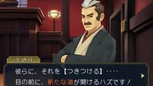 Imagen 7 de The Great Ace Attorney 2: Ryunosuke Naruhodo's Resolution