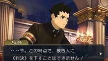 Imagen 31 de The Great Ace Attorney 2: Ryunosuke Naruhodo's Resolution