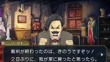 Imagen 20 de The Great Ace Attorney 2: Ryunosuke Naruhodo's Resolution