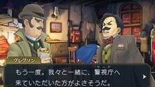 Imagen 24 de The Great Ace Attorney 2: Ryunosuke Naruhodo's Resolution