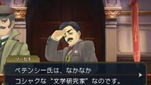 Imagen 26 de The Great Ace Attorney 2: Ryunosuke Naruhodo's Resolution