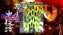 Imagen 11 de DoDonPachi Resurrection