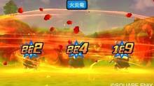 Imagen 8 de Dragon Quest Monsters: Joker 3 Professional