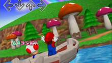 Imagen 8 de Dancing Stage: Mario Mix
