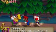 Imagen 26 de Dancing Stage: Mario Mix