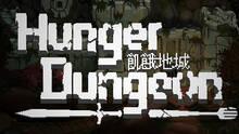 Imagen 10 de Hunger Dungeon