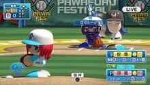 Imagen 7 de Jikkyou Powerful Pro Yakyuu 2016
