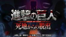 Imagen 2 de Attack on Titan: Escape from Certain Death