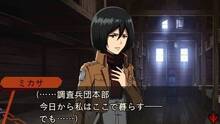 Imagen 14 de Attack on Titan: Escape from Certain Death