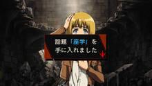 Imagen 8 de Attack on Titan: Escape from Certain Death