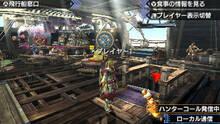 Imagen 14 de Monster Hunter Generations Ultimate