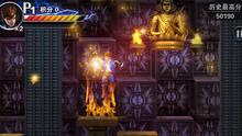 Imagen 4 de Double Dragon-3D