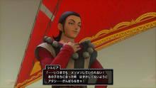 Imagen 106 de Dragon Quest XI S: Echoes of an Elusive Age - Definitive Edition