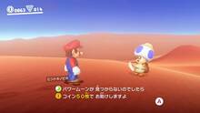 Imagen 138 de Super Mario Odyssey