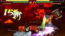 Imagen 4 de Samurai Showdown 5