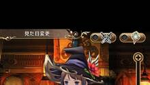 Imagen 2 de Bravely Default: Fairy's Effect