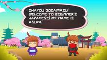Imagen 3 de Ohayou! Beginner's Japanese eShop