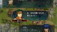 Imagen 2 de Fire Emblem: Path of Radiance
