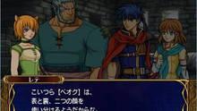 Imagen 11 de Fire Emblem: Path of Radiance