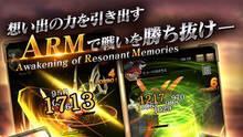Imagen 6 de Wild Arms: Million Memories