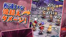 Imagen 5 de Disgaea