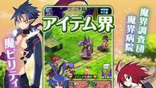 Imagen 6 de Disgaea