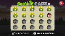 Imagen 5 de ZombieCarz