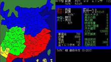 Imagen 5 de Romance of the Three Kingdoms