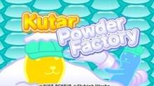 Imagen 1 de Kutar Powder Factory eShop